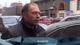 Автоподставы на дорогах   'Банда' СпецКор