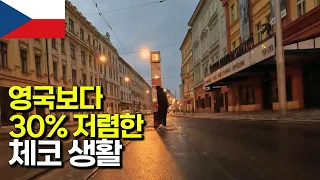 왜 이렇게 비싸? 유럽에서 퇴출된 펩시 상황 ㄷㄷ