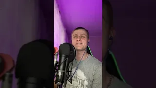 Загорулько Віталій - Цей світ без тебе Cover