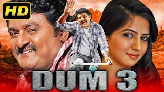 Dum 3 (Maryada Ramanna) South Action Hindi Dubbed Movie | Komal Kumar, Nisha Shah