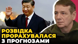 ❌ГЕТЬМАН: Китай відмовить кремлю,  є НОВА тактика ОБСТРІЛІВ, путіна змусили ЕКОНОМИТИ ракети