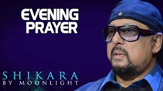 Evening Prayer | Louis Banks (Album: Shikara By Moonlight)