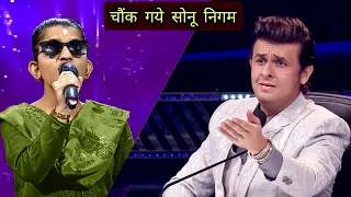 Menuka Poudel and Sonu Nigam Indian Idol Season 14 - रुला दिया यार मेनुका ||