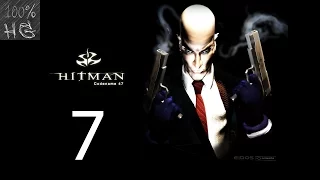 Hitman: Codename 47 #7 - Say Hello to My Little Friend (Quick passage)