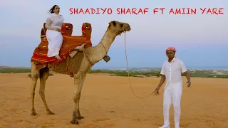 AAMIN YARE FT SHAADIYO SHARAF [  IGU WEYNIDAA ] OFFICIAL VIDEO (2024)