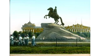 Брэнсон Деку в Ленинграде, 1931 год.