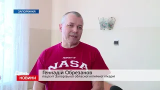 День. Новини TV5. Випуск 15-00 за 05.04.2019