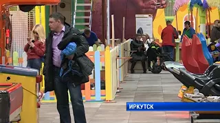 Проверка торговых центров в Иркутске