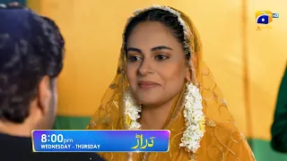 Daraar Episode 11 Promo | Wednesday & Thursday at 8:00 PM On Har Pal Geo