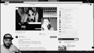 Раша Павер прощай навсегда!Трогательное видео. CIGIL