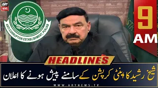ARY News Prime Time Headlines | 9 AM | 14th JULY 2022
