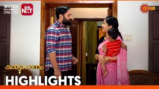 Kanyadanam - Highlights of the day | 09 March 2024 | Surya TV