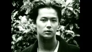 福山雅治 - アクセス (Full ver.)