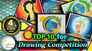 Top 10 Drawings for competition|Social awareness drawing for competition|Drawing ideas|#Artmatesuraj