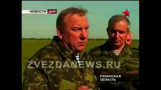 Русский дух ВДВ Шаманов Shamanov Russian Spirit VDV Russian Army Paratroopers Vladimir Shamanov VDV