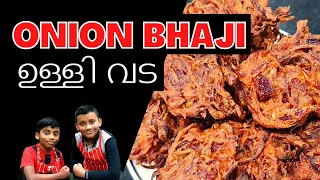 How to make Onion Bhaji at Home! (BIR style)