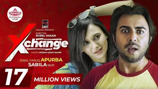 Xchange | এক্সচেঞ্জ | Bangla Natok | Apurba | Sabila Nur | Rubel Hasan | Bangla Natok 2020