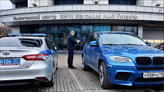 BMW X5M ПО НИЗУ РЫНКА-Проблемы при покупке.