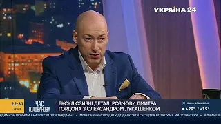 Гордон: Мне важно, чтобы на нашей с Беларусью границе были белорусские пограничники, а не войска РФ