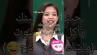 آيدولز في الكيبوب لديهم مواهب من عالم آخر😂💔