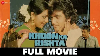खून का रिश्ता Khoon Ka Rishta - Full Movie | Jeetendra, Neetu Singh, Amjad Khan & Pran