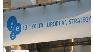 У Києві розпочалася 13-та зустріч Ялтинської європейської стратегії (YES)