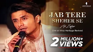 Jab Tere Sheher Se - Ali Zafar - Live at Virsa Heritage Revived