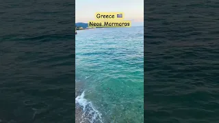 👍🔔 Neos Marmaras' Hidden Paradise: Exploring the Tranquil Sandy 🏖️ ☀️😎🌊🛶🇬🇷 #Sithonia #Greece