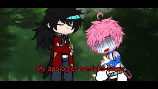 tomioka-sama?! |kny||demon slayer||giyuu tomioka kibutsuji||my au||read desc|