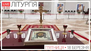 Літургія Передшеосвячених Дарів. Трансляція молитви ● Патріарший собор