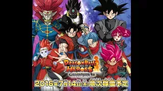 Dragon Ball Heroes 4 Opening God Mission