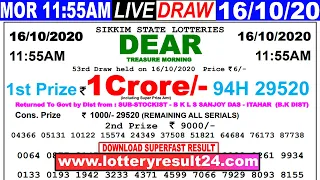 Lottery Sambad Live result 11:55am Date 16.10.2020 Dear morning SikkimLive Today Result lotterykhela