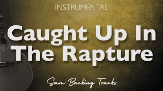 Caught Up In The Rapture - Anita Baker (Acoustic Instrumental)