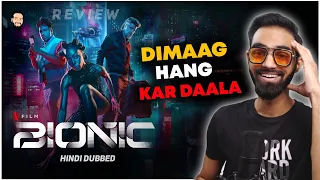 Bionic Review || Bionic Netflix Movie Review || Bionic 2024 || Bionic Trailer