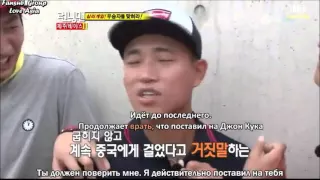 RUNNING MAN 58EP