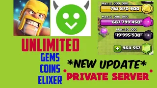 Clash of Clans Mod Private Server |How to download Clash of Clans Unlimited Gem/Coin/Elixer