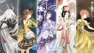 Love Nikki- Dress up Queen: 2023 Lucky Bag