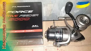 Катушка фидерная Flagman Force Active Feeder 5000