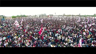 Janasena Songs || Surya political songs call 9703536373