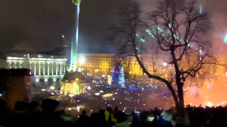 Евромайдан, Новый Год, 2014,
