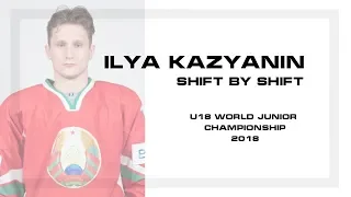 Ilya Kazyanin shift by shift. Pt.1