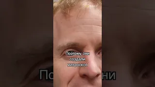 Микроскоп за 1 доллар!