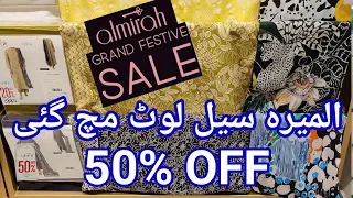 Almirah Grand Festive Sale Flat 50% Off