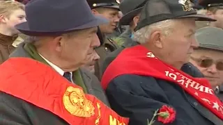Celebration of Victory Day in the City Nadym 9 May 1995 Russian Anthem