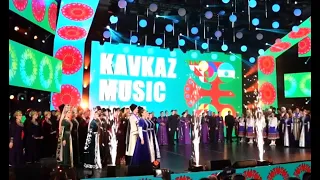 KAVKAZ MUSIC FEST