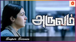 இங்க எல்லாரும் தெரிஞ்சு தான் சாப்பிடுறாங்க | Aruvam Full Movie | Siddharth | Catherine Tresa