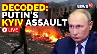 Russia Ukraine War Update | Kyiv Missile Strikes |  Putin Nuclear Attack Speech | Kyiv LIVE Camera