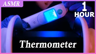 🦄ASMR Let me take your temperature. 1h Thermometer Sounds [No talking] Tingle immunity｜termómetro