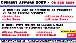 3 Feb 2024 Current Affairs Questions | Daily Current Affairs | Current Affairs 2024 Feb | HVS |
