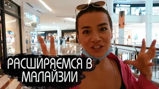 Что можно успеть за 10 часов пересадки в Куала Лумпур? Vlog 2